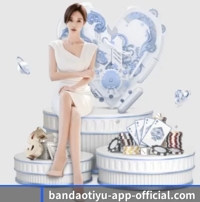 五大体育板块覆盖,从比分到直播全覆盖 | bandaotiyu