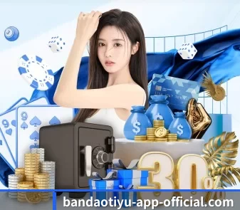 半岛体育app APP（bandaotiyu）